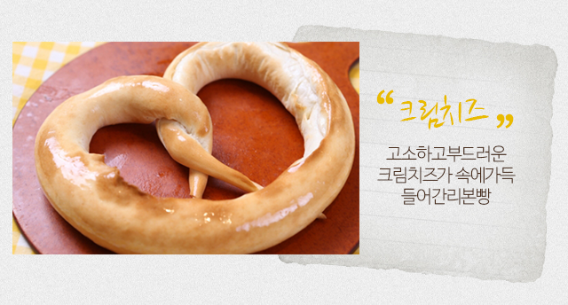 리브로스울릉도점