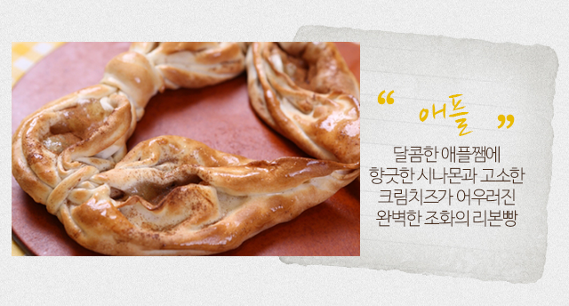 리브로스울릉도점